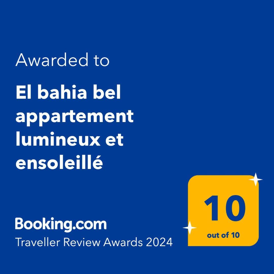 El Bahia Bel Appartement Lumineux Et Ensoleille Boulogne-sur-Mer Eksteriør bilde